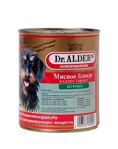 Влажный корм (консервы) для взрослых собак, рубленое мясо рубец и сердце, 750 гр. Dr. alder's