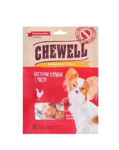 Лакомство Косточки куриные с рисом для собак мелких пород, 60 гр. Chewell