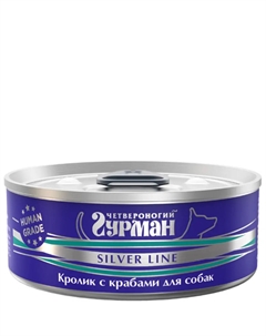 Silver Line Влажный корм (консервы) для собак, кролик с крабами, 100 гр. Четвероногий гурман