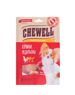 Лакомство Куриные медальоны для собак мелких пород, 60 гр. Chewell