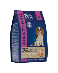 Premium Adult Small Сухой корм для взрослых собак мелких пород, с курицей, 1 кг Brit*