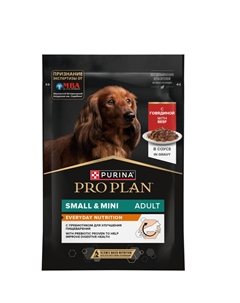 ProPlan Влажный корм (пауч) для взрослых собак мелких и карликовых пород, с говядиной в соусе, 85 гр. Pro plan®