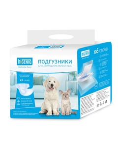Подгузники впитывающие L (8 шт.) для кошек и собак Higeniq