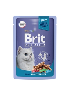 Premium Влажный корм (пауч) для взрослых стерилизованных кошек, с перепелкой в желе, 85 гр. Brit*