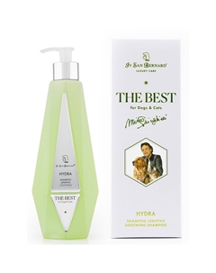 Шампунь против раздражений и перхоти у кошек и собак с экстрактом лаванды The Best line Hydra, 550 мл Iv san bernard