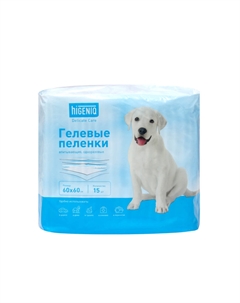 Пеленки впитывающие гелевые 60х60 см (15 шт.) для кошек и собак Higeniq