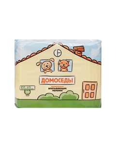 Пеленки впитывающие 60х40 см (30 шт.) целлюлозные для собак и кошек, белые Домоседы