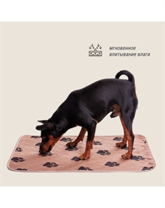 Пеленка многоразовая 40x60 см для собак, коричневая Higeniq