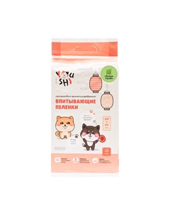Пеленки впитывающие 60х60 см (10 шт.) одноразовые с ароматом травы для кошек и собак Youshi