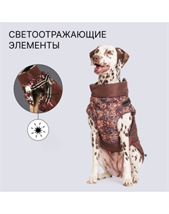 Куртка со шлейкой для собак, 3XL, коричневая Petmax