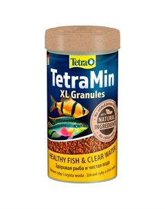 Min XL Granules корм для рыб в крупных гранулах, 250 мл Tetra