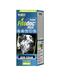 Fitodoс Max Спрей репеллентный для собак, 100 мл Авз
