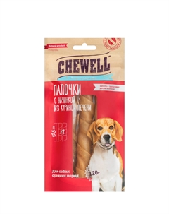 Лакомство Палочки с начинкой из куриной печени для собак средних пород, 120 гр. Chewell
