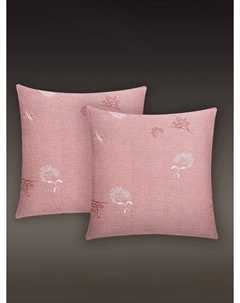 Наволочка Лерум (70х70 (2 шт)) Prime prive