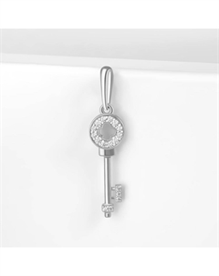 Серебряная подвеска с фианитами Мидас-пермь