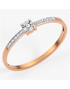 Золотое кольцо с бриллиантами Talant