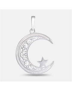 Серебряная мусульманская подвеска Talant