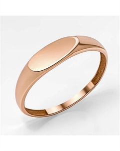 Золотое кольцо Efremof