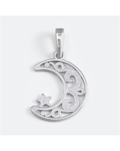 Серебряная мусульманская подвеска Talant