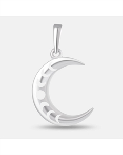 Серебряная мусульманская подвеска Talant