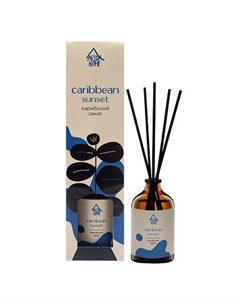 Аромадиффузор для дома "Карибский закат" 50 Arida home