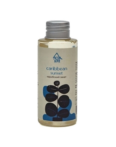 Ароматизатор для аромадиффузора "Карибский закат" 100 Arida home