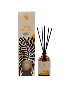 Аромадиффузор для дома "Очарование востока" 50 Arida home
