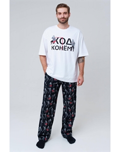 Комплект для мужчин: фуфайка (футболка) трикотажная, брюки текстильные Playtoday adults