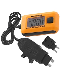 Тестер МЕГЕОН 40015 автомобильный Мегеон