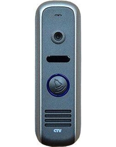 Вызывная панель -D1000HD 700 твл, встроенный блок управления замком (БУЗ), монтаж. уголок и козырек в комплекте, серый Ctv