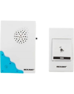 Звонок 73-0010 беспроводной дверной RX-1 Rexant