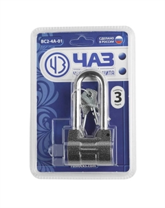 Замок навесной ВС2-4А-01 37220-4-01, дисковый механизм секрета Без бренда