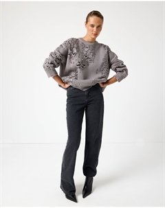 Джемпер двухцветный серого цвета 2mood