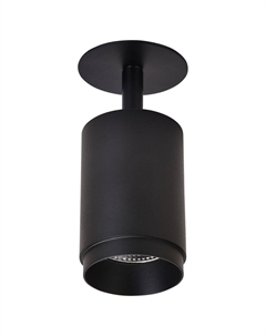 Точечный накладной светильник Stecken WE801.01.027+WE803.RG.020 Wertmark