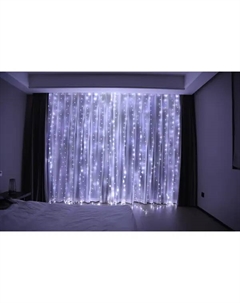 Электрогирлянда комнатная занавес 3x3м 300 ламп холодный белый свет 8 режимов работы Neon-night