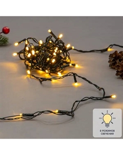 Электрогирлянда комнатная Нить 5м 50 ламп теплый белый Uniel