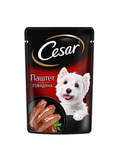 Влажный корм (пауч) для взрослых собак всех пород, паштет с говядиной, 80 гр. Cesar