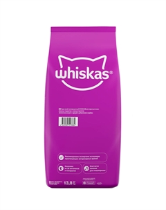 Сухой корм для кошек старше 1 года, с курицей и индейкой, 13,8 кг Whiskas