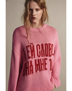 Джемпер вязаный с надписью Befree