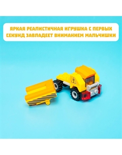 Конструктор Unicon