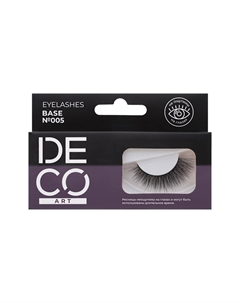 Накладные ресницы ART EYELASHES BASE №005 черные Deco