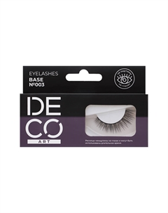 Накладные ресницы ART EYELASHES BASE №003 черные Deco