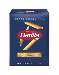Макароны Пенне Ригате 450 г Barilla
