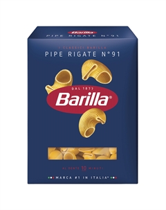 Макаронные изделия Пипе Ригате 450 г Barilla