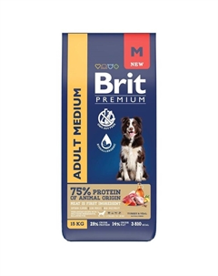 Premium Dog Adult Medium сухой корм для взрослых собак средних пород (10-25 кг), с индейкой и телятиной - 15 кг Brit*
