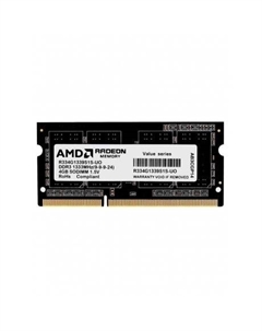 Память оперативная AMD 4GB DDR3 1333 SO DIMM R3 Value Series Black (R334G1339S1S-UO) Amd