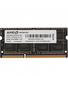 Память оперативная AMD Radeon 8GB DDR3 1333 SO-DIMM Black (R338G1339S2S-UO) Amd
