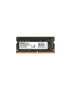 Память оперативная DDR4 AMD 16Gb 3200MHz (R9416G3206S2S-U) Amd