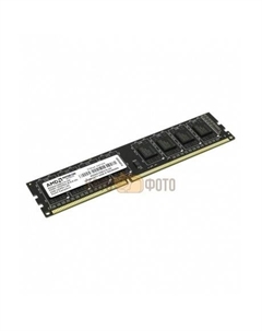 Память оперативная DDR3 AMD 4Gb 1333MHz (R334G1339U1S-UO) Amd