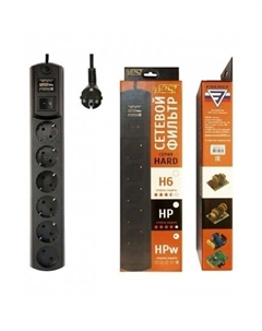 Сетевой фильтр HPw 5м (6 розеток) черный Most